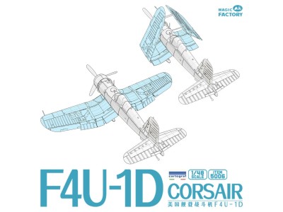 F4U-1D CORSAIR 