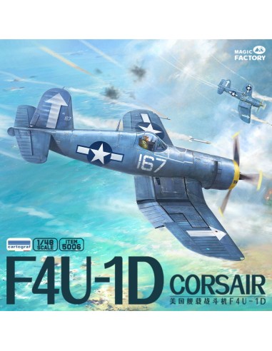 F4U-1D CORSAIR 