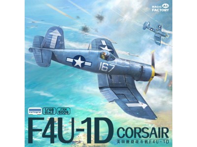 F4U-1D CORSAIR 