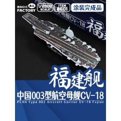 PLAN Type 003 Aircraft Carrier CV-18 Fujian Finished Model 