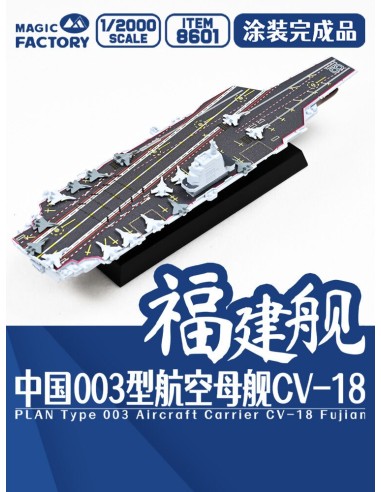 PLAN Type 003 Aircraft Carrier CV-18 Fujian Finished Model 