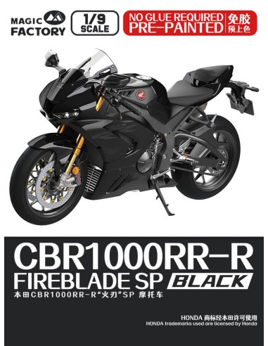 Honda CBR1000RR-R Fireblade SP (Pre-colored) 