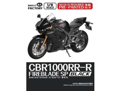 Honda CBR1000RR-R Fireblade SP (Pre-colored) 