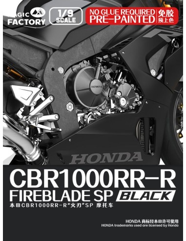Honda CBR1000RR-R Fireblade SP (Pre-colored) 