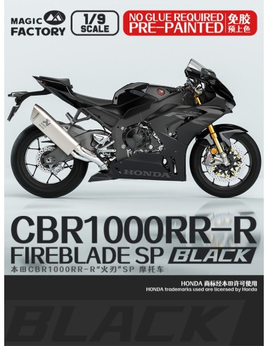 Honda CBR1000RR-R Fireblade SP (Pre-colored) 
