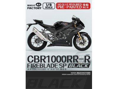 Honda CBR1000RR-R Fireblade SP (Pre-colored) 
