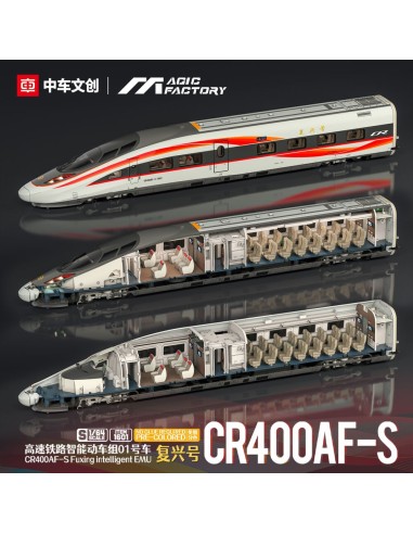 CR400AF-S Fuxing intelligent EMU (Cement-free and pre-colored) 