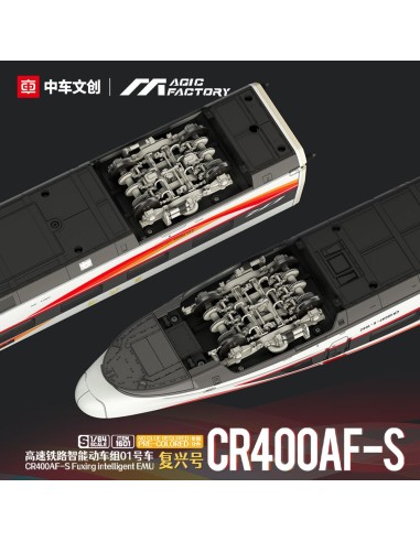 CR400AF-S Fuxing intelligent EMU (Cement-free and pre-colored) 