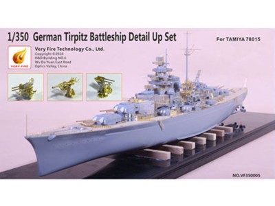 German Tripitz Battelship Deteil Up Set (for 78015 TA) 