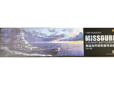 USS Missouri BB-63 