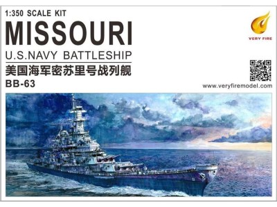 USS Missouri BB-63 