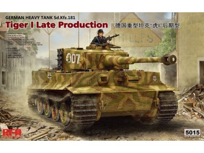 Tiger I Late Production 