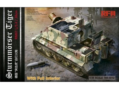 Sturmtiger With Full Interior (To be 