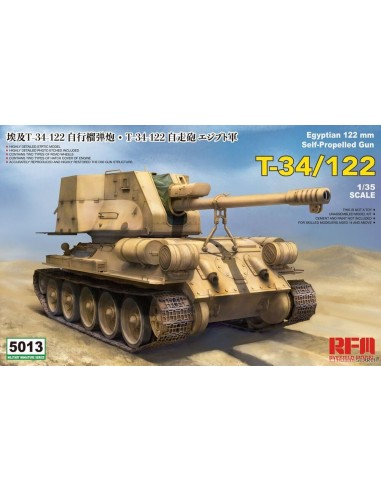T-34/122 Egyptian 