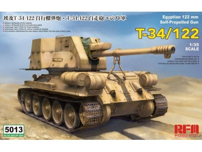 T-34/122 Egyptian 