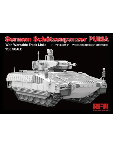 Schützenpanzer PUMA 