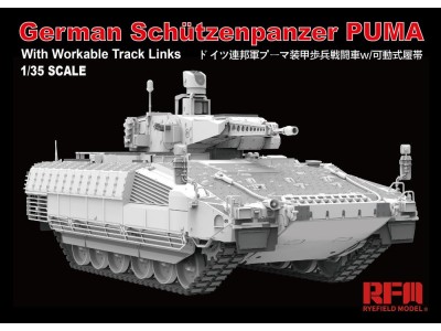 Schützenpanzer PUMA 