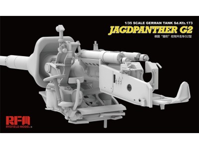 Jagdpanther G2 with full interior&workab track links 