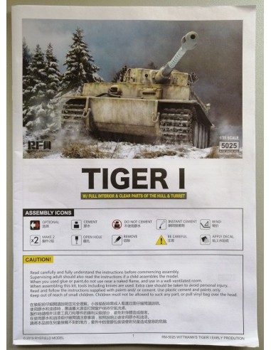TIGER EARLY PRODUCTION W/FULL INTERIOR 