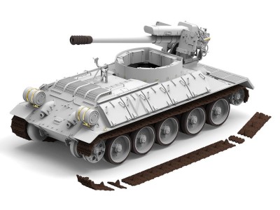 T-34/D-30 122MM SYRIAN SELF-PROPELLED HOWITZER 