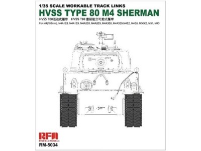 Workable track links for Hvss t80-track for M4 Sherman 