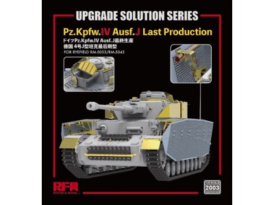 Upgrade set for 5033 & 5043 Pz.kpfw.IV Ausf.J 