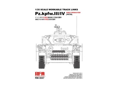 Workable track links for Pz.III/IV.early production (40cm) 