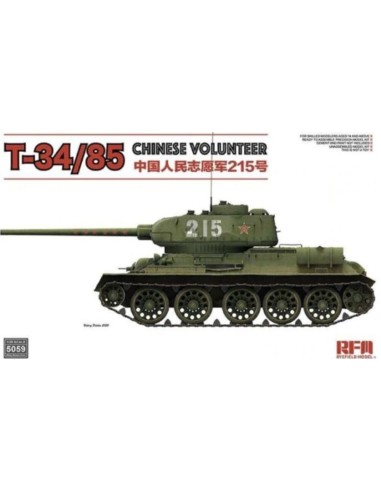 T-34/85 No.183 Factory Chinese Volunteer 