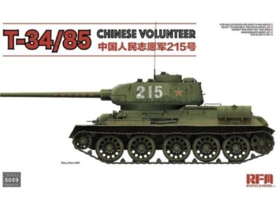T-34/85 No.183 Factory Chinese Volunteer 