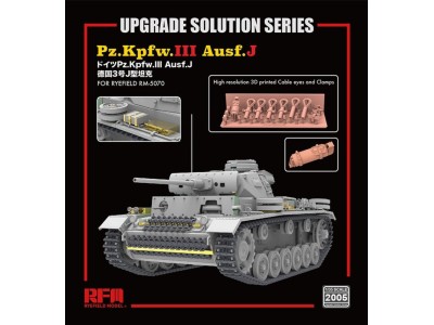 Upgrade set for 5070 Panzer III Ausf.J 