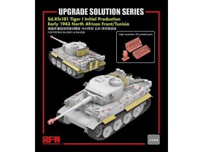 Upgrade set for 5001 & 5050 Tiger I initial production 