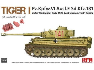 Tiger I initial production early 1943 without interior 