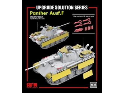 Upgrade set for 5054 Panther Ausf.F 