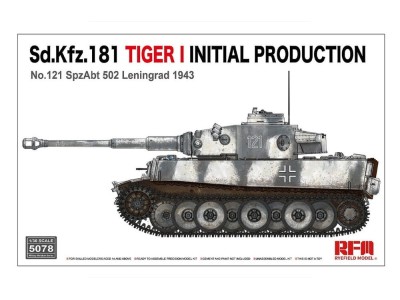 Sd.KfZ.181Tiger I initial production No.121 with workable track links
No 121 