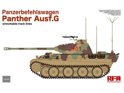 Panzerbefehlswagen Panther Ausf.G 