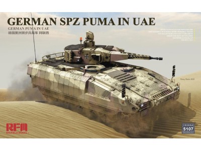 German Spz Puma in UAE 