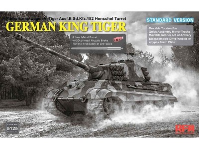 Sd.Kfz.182 Tiger Ausf.B King Tiger Standard Version 