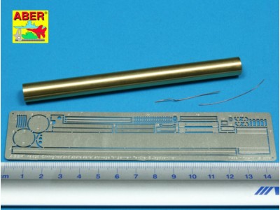 Panther G–Cz.5 – Pojemnik na anteny 