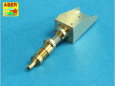 US Army MP-48 antenna base 