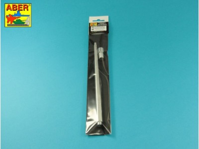 88 mm KwK 43/3 L/71 (one part) barrel for King Tiger Porsche-Turret without muzzle brake 