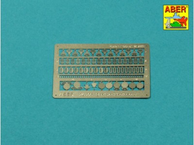Seat belt fasteners 