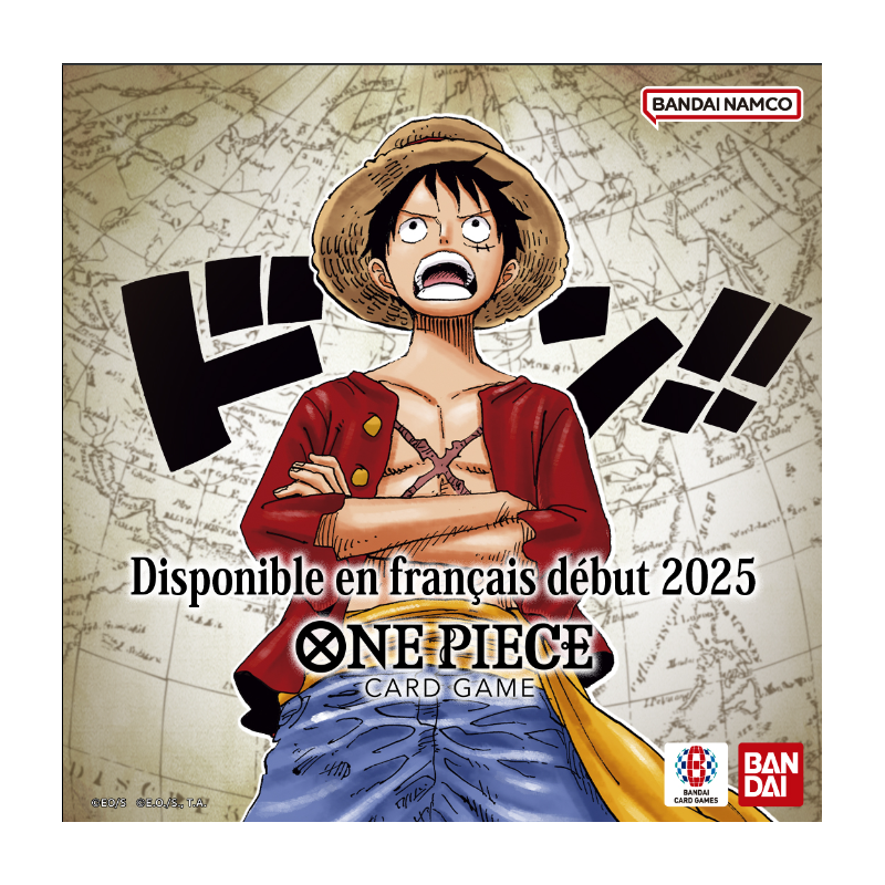 Image de la sortie française