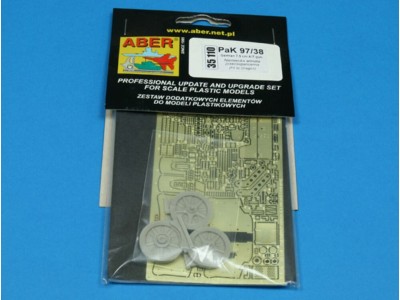PaK97/38 German7,5cmA/Tgun(+resin parts) 