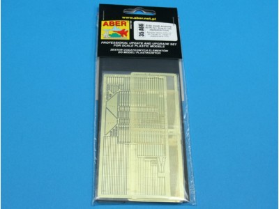 Side mesh screens for PzIV J, Jagdpanzer IV A 