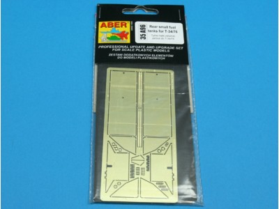 Rear small fuel tanks for T-34/76 