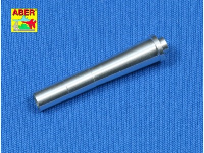 German 15cm SIG 33 gun barrel 