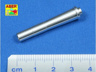 German 15cm SIG 33 gun barrel 