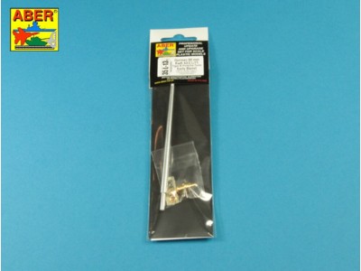 German 88mm Kwk 43/2 L/71 Tiger B Porsche-Turm Early Barrel 