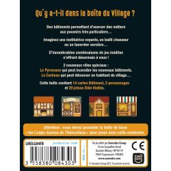 LOUPSGAROUS (LES) : LE VILLAGE (EXT) 2