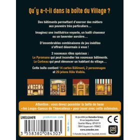 LOUPSGAROUS (LES) : LE VILLAGE (EXT)